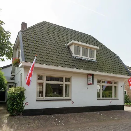 In Near Bergerbos Forest 卑尔根